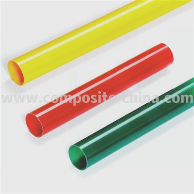 Tiub Fiberglass Kuning